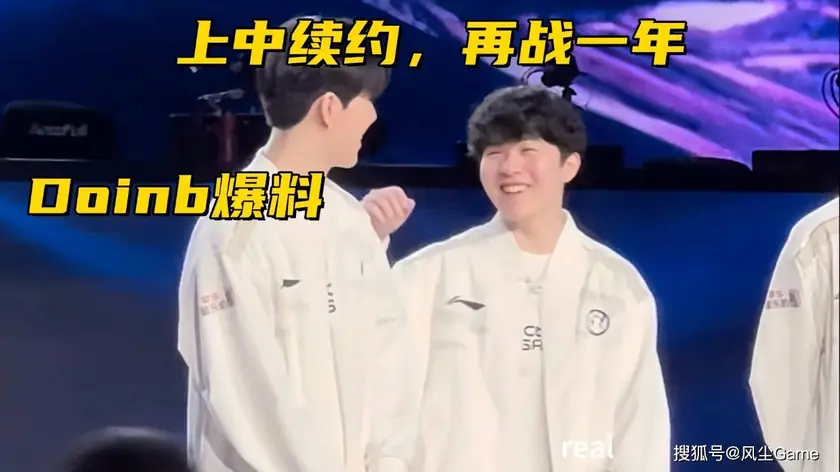 VCT中国赛区启动巡回赛模式：升降级积分系统与赛事奖金优化，打造沉浸式电竞赛事观赛体验