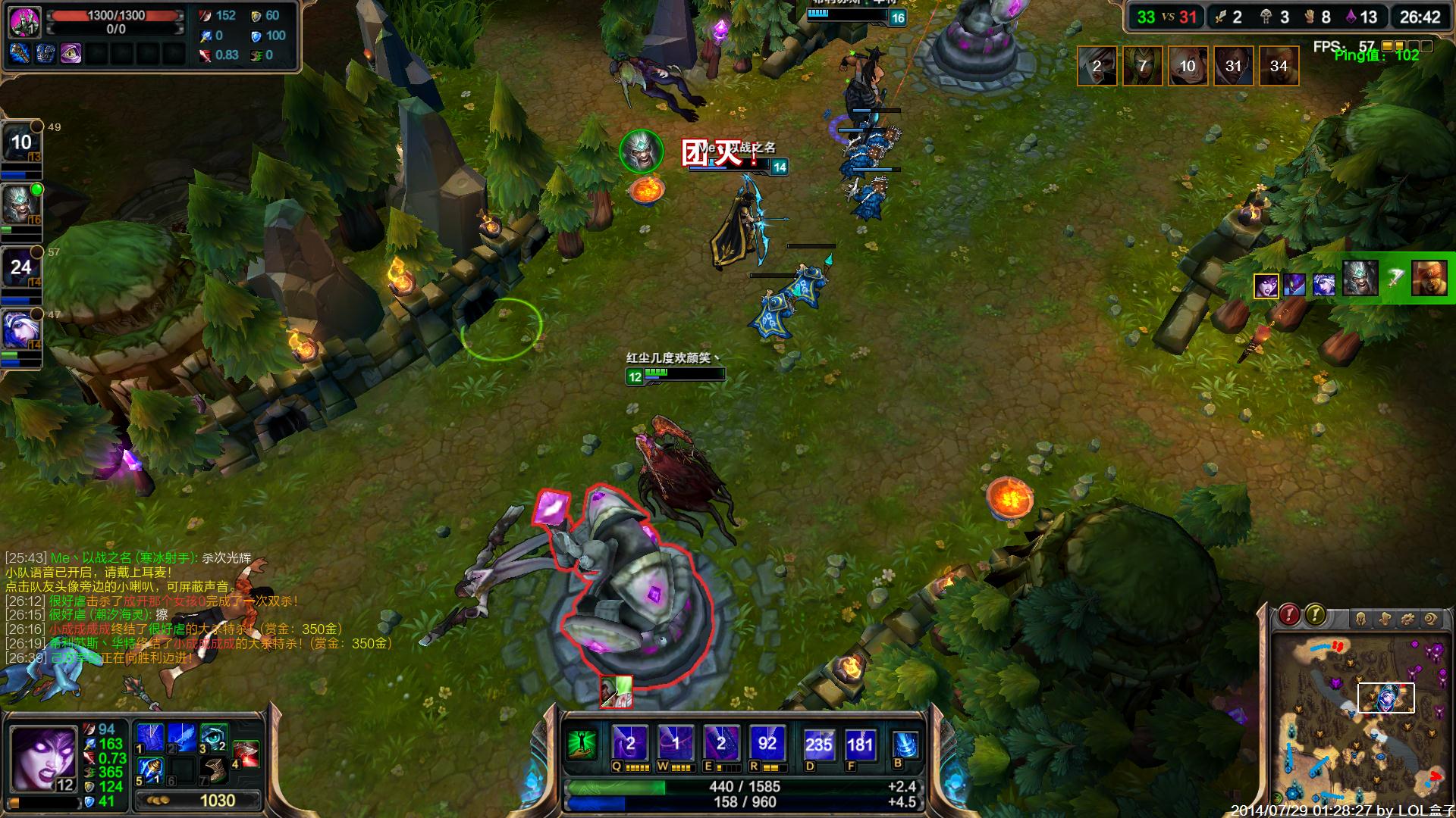 AL战队2-0横扫JDG，中野默契圣枪哥赛恩神级表现晋级季后赛