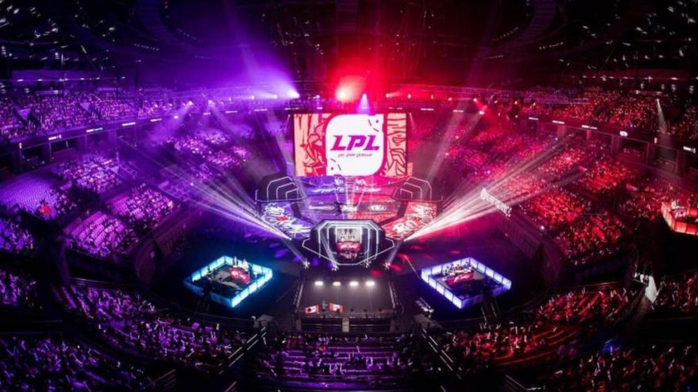 LPL夏季赛四强晋级全球总决赛：JD Gaming、Bilibili Gaming、Top Esports与EDward Gaming强势出征