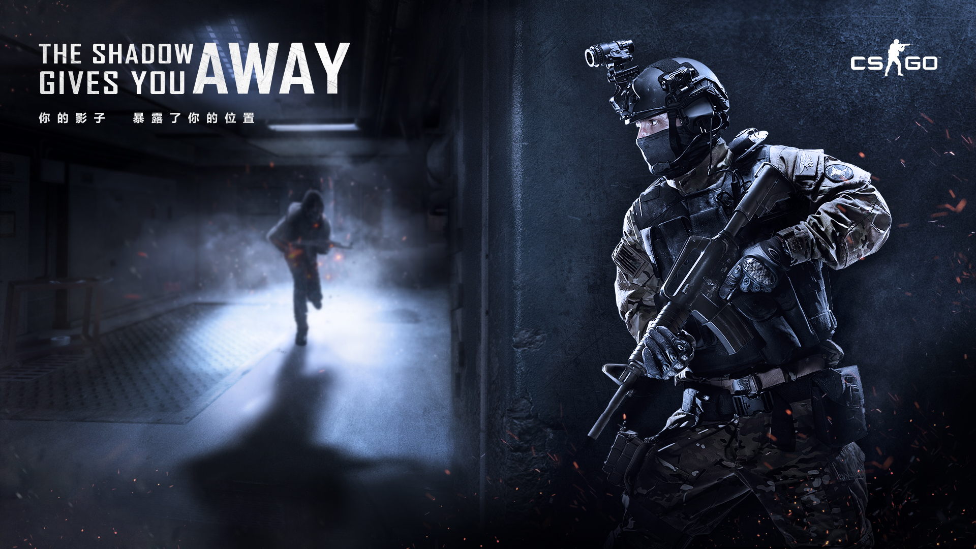 无畏契约全球赛事体系解析：大师赛双败淘汰制、挑战者赛晋级机制与全球冠军赛积分排名，探析电竞赛事商业化发展