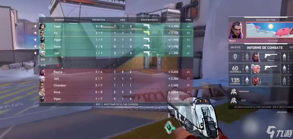 无畏契约全球赛事体系解析：大师赛双败淘汰制、挑战者赛晋级机制与全球冠军赛积分排名，探析电竞赛事商业化发展